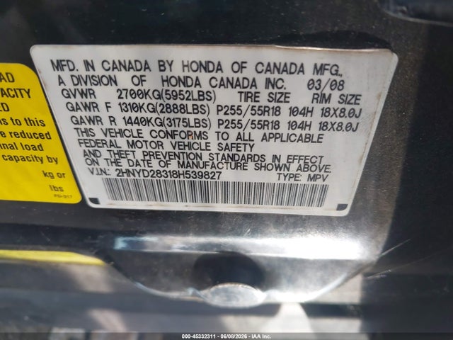 Acura MDX Technology Package