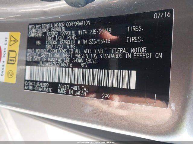 Lexus NX F Sport