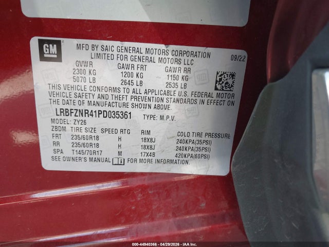 Buick Envision Essence Fwd