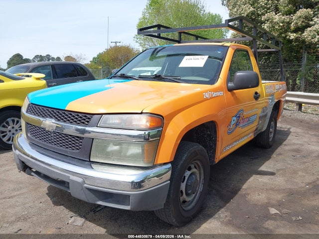 Chevrolet Colorado Work Truck