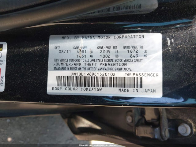 Mazda Mazda3 S Grand Touring