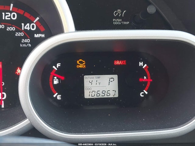 Toyota Matrix S