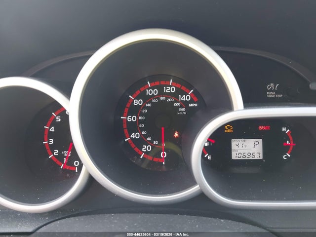 Toyota Matrix S