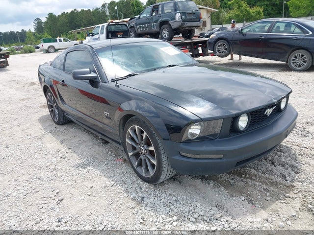 Salvage Ford Mustang Image