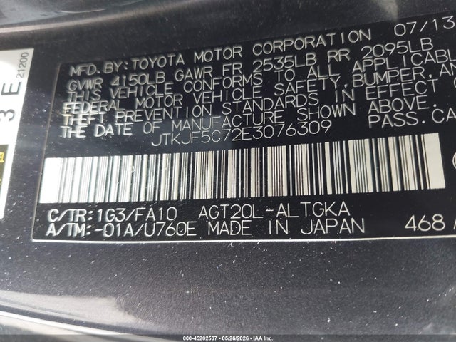 Scion TC