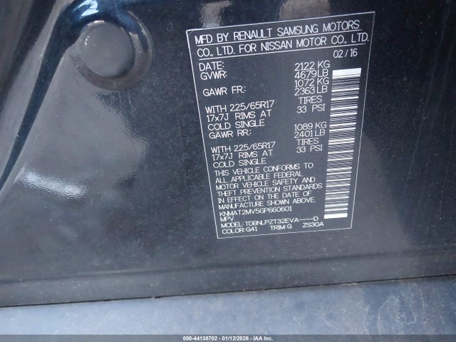 Nissan Rogue S