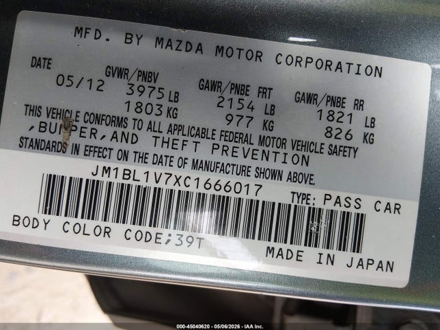 Mazda Mazda3 I Touring