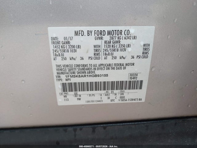 Ford Utility Police Interceptor