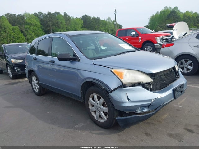 Salvage Honda CR-V Image