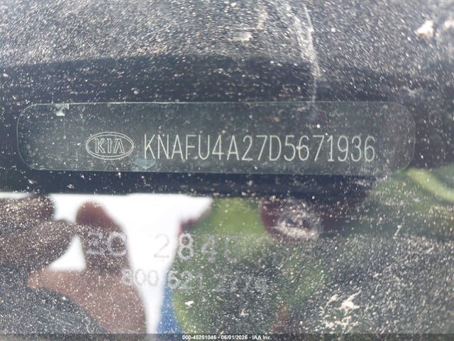 Kia Forte Ex