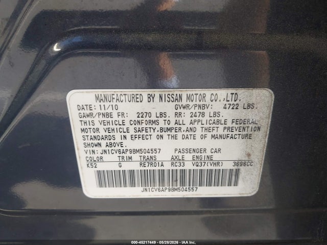 INFINITI G37 Journey