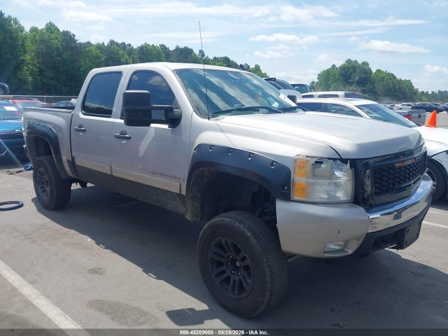 Salvage Chevrolet Silverado 1500 Image