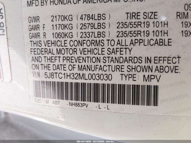 Acura RDX Standard