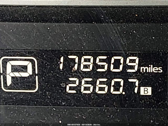 Nissan Pathfinder S