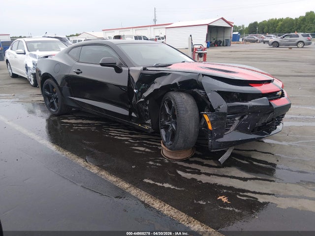 Salvage Chevrolet Camaro Image