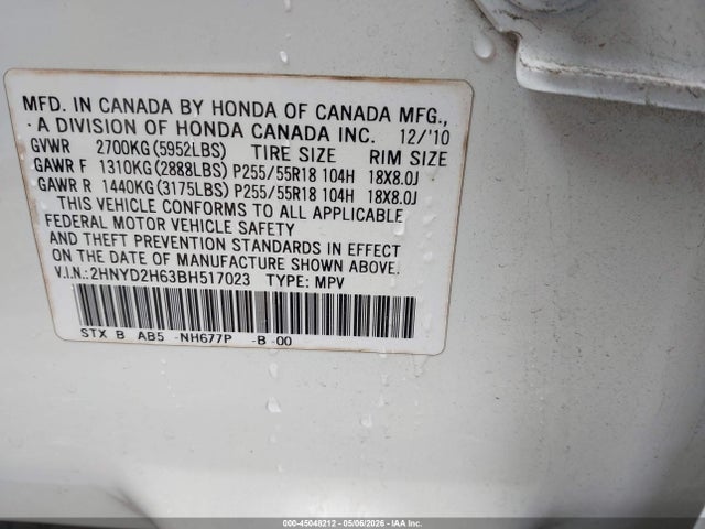 Acura MDX Technology Package