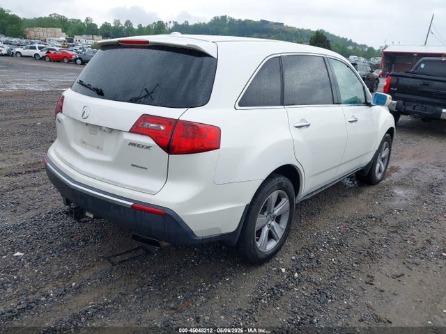 Acura MDX Technology Package
