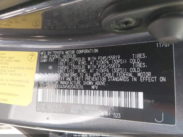 Toyota Highlander Sport