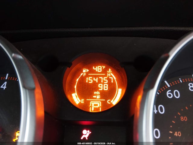 Nissan Rogue Sl