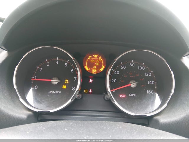 Nissan Rogue Sl