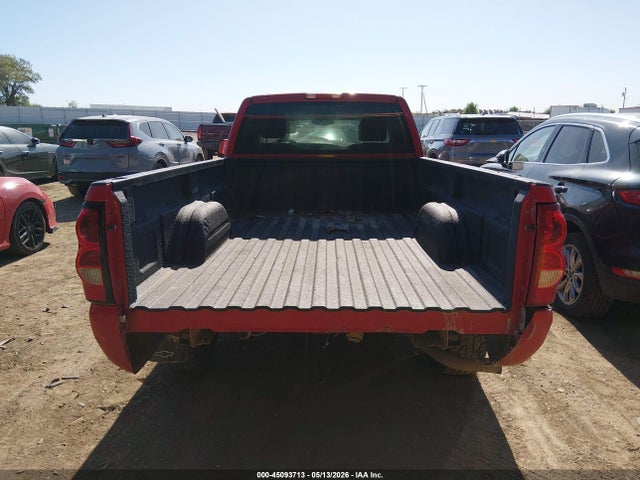 Chevrolet Silverado 1500 Work Truck