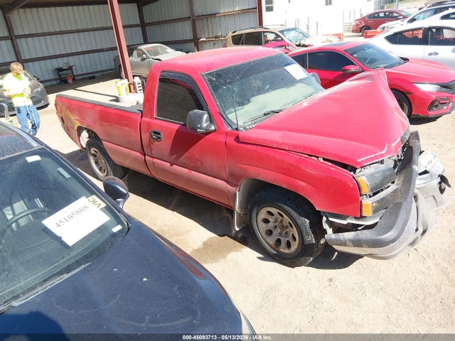 Chevrolet Silverado 1500 Work Truck