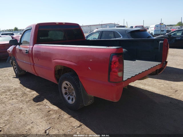 Chevrolet Silverado 1500 Work Truck