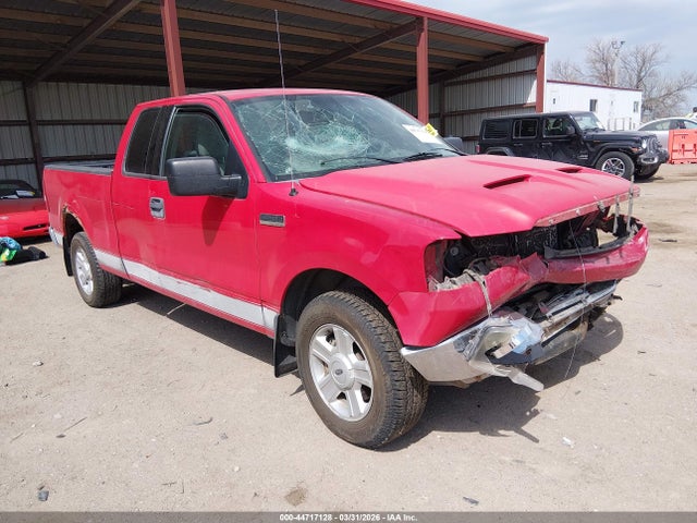 Salvage Ford F-150 Image
