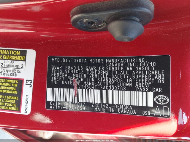 Toyota Corolla S