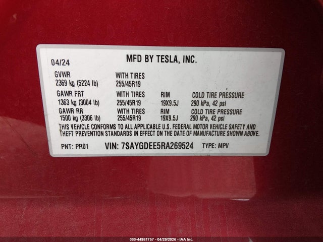 Tesla Model Y Long Range Dual Motor All-wheel Drive