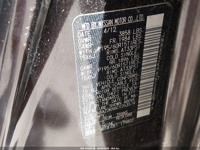 Nissan cube 1.8 S