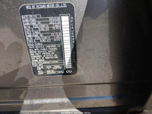 INFINITI Qx Luxe