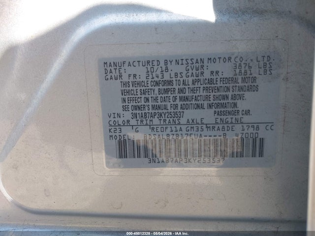 Nissan Sentra S