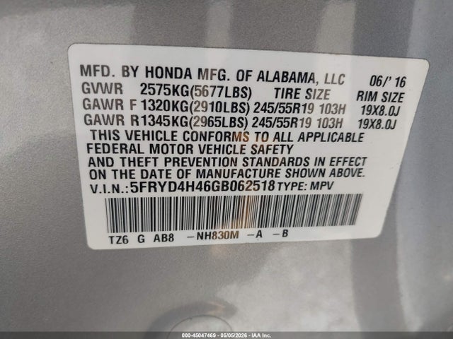 Acura MDX