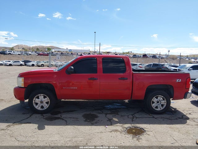 Chevrolet Silverado 1500 Lt