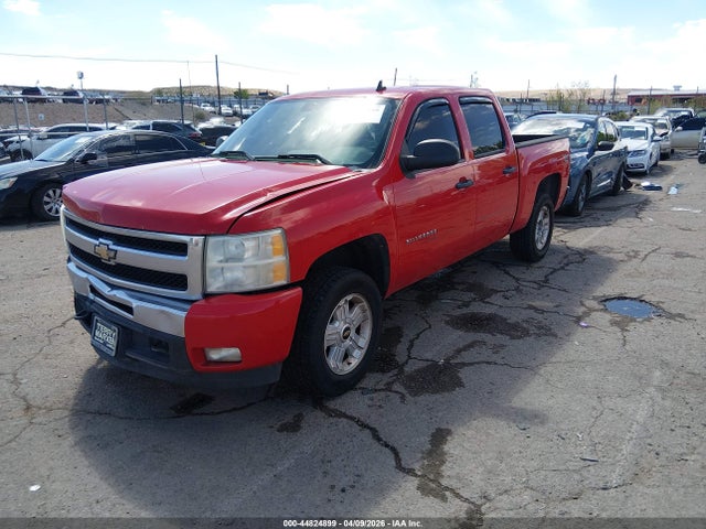 Chevrolet Silverado 1500 Lt