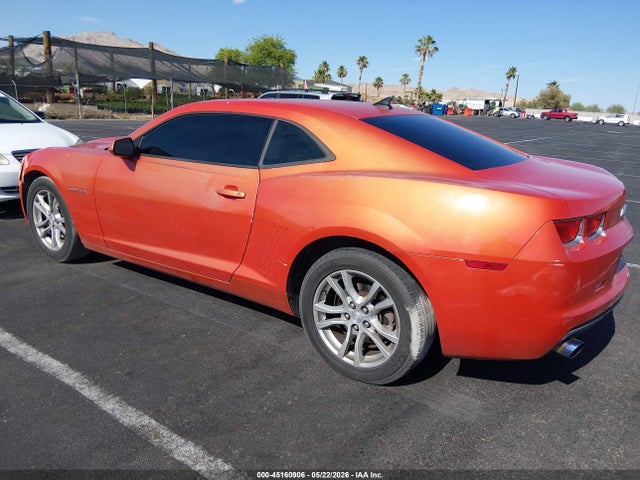 Chevrolet Camaro 1lt