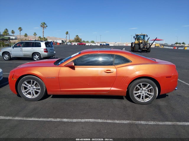 Chevrolet Camaro 1lt