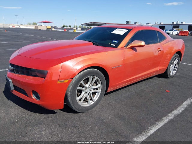 Chevrolet Camaro 1lt