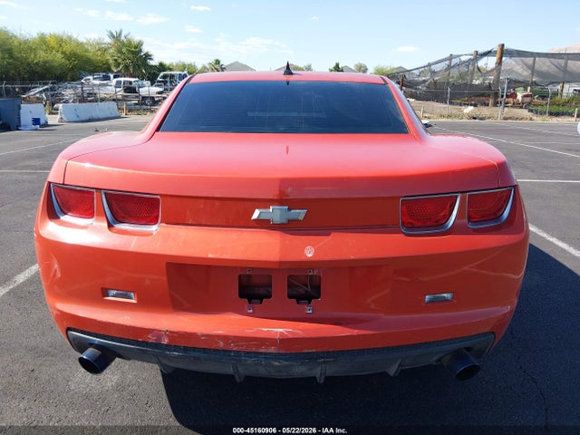 Chevrolet Camaro 1lt