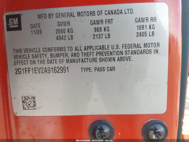 Chevrolet Camaro 1lt