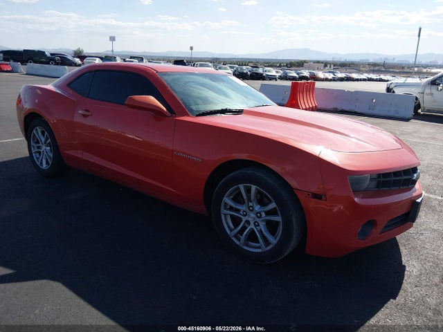 Salvage Chevrolet Camaro Image