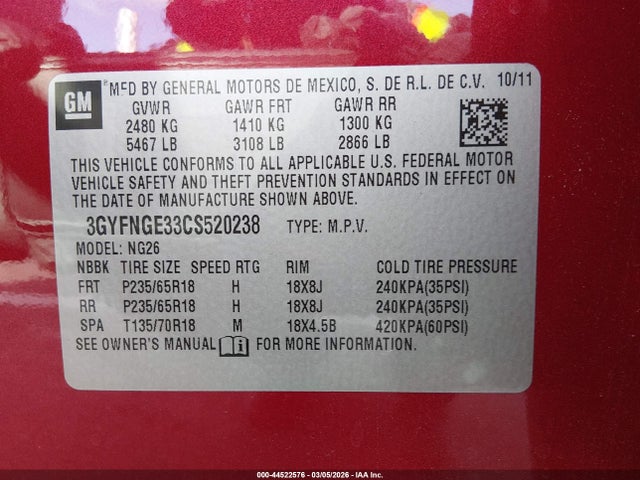 Cadillac SRX Standard