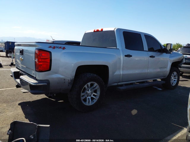 Chevrolet Silverado 1500 1lt