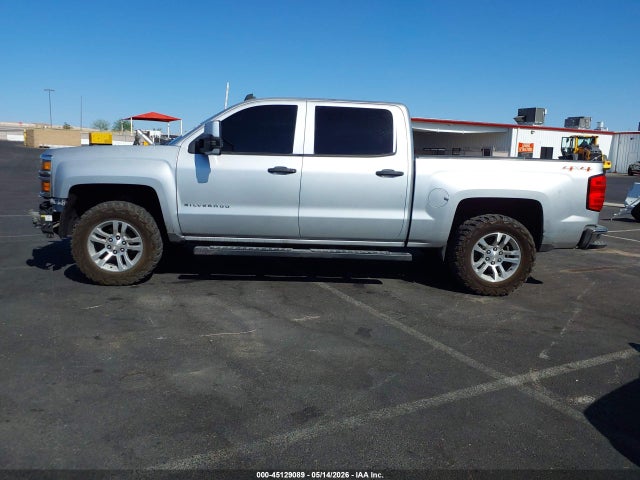 Chevrolet Silverado 1500 1lt