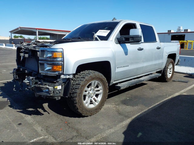 Chevrolet Silverado 1500 1lt