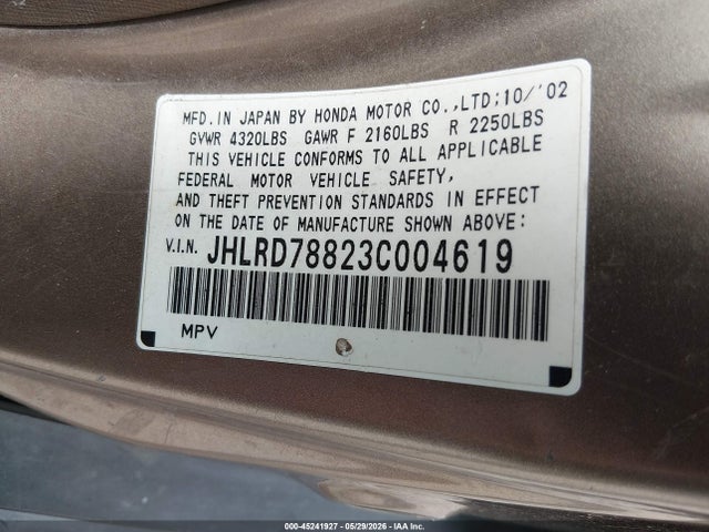 Honda CR-V Ex