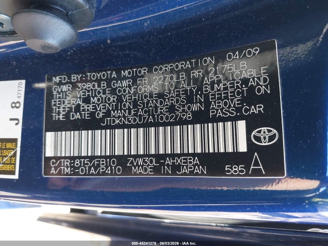 Toyota Prius Iii