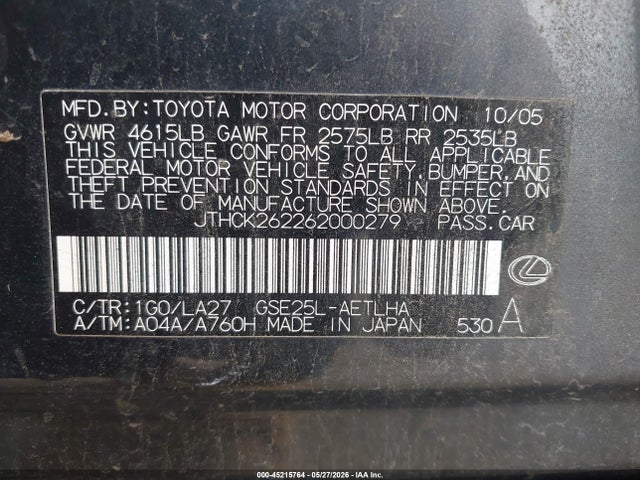 Lexus Is