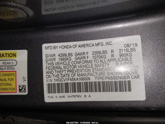 Honda Accord Ex